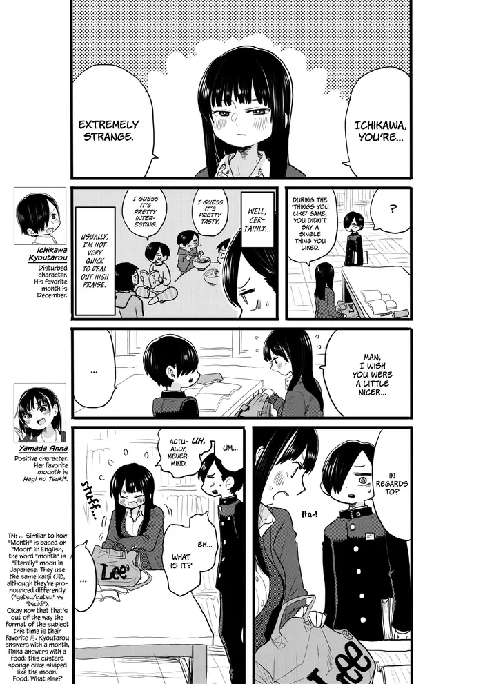 The Dangers in My Heart Chapter 24.1 image 1_optimized
